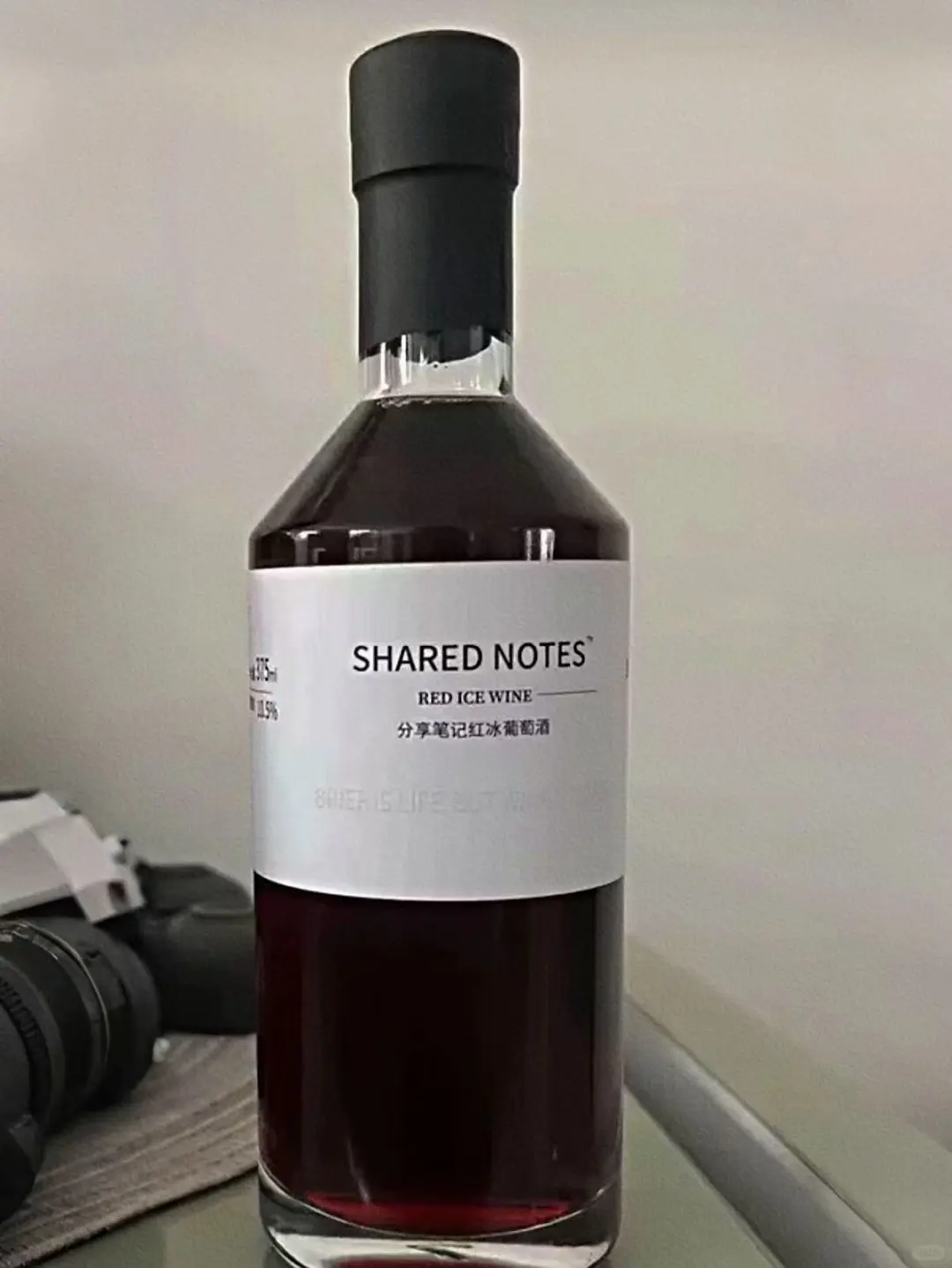 28r微醺快乐?冰酒绝了