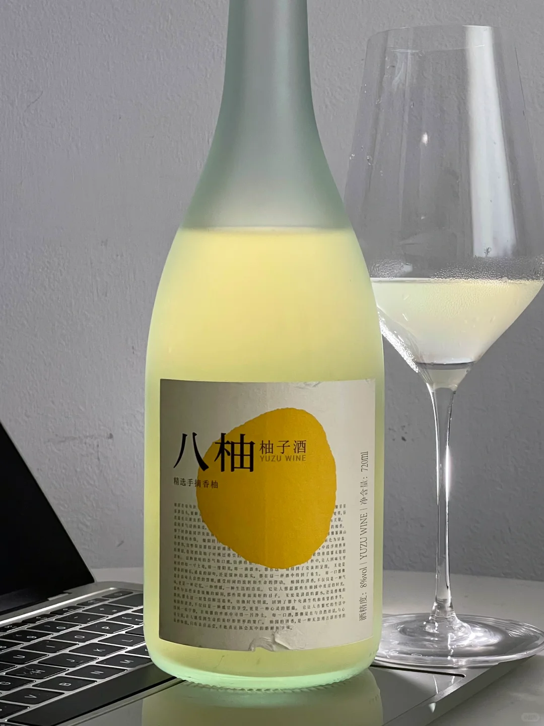 9个！！女酒鬼反复回购的平价口粮！！