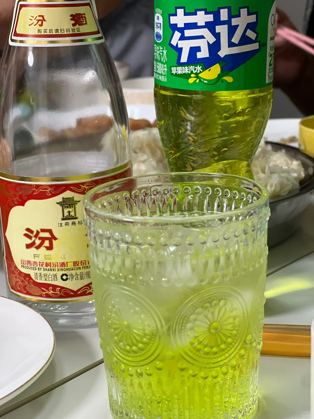 一瓶喝了两个多月的小波汾～