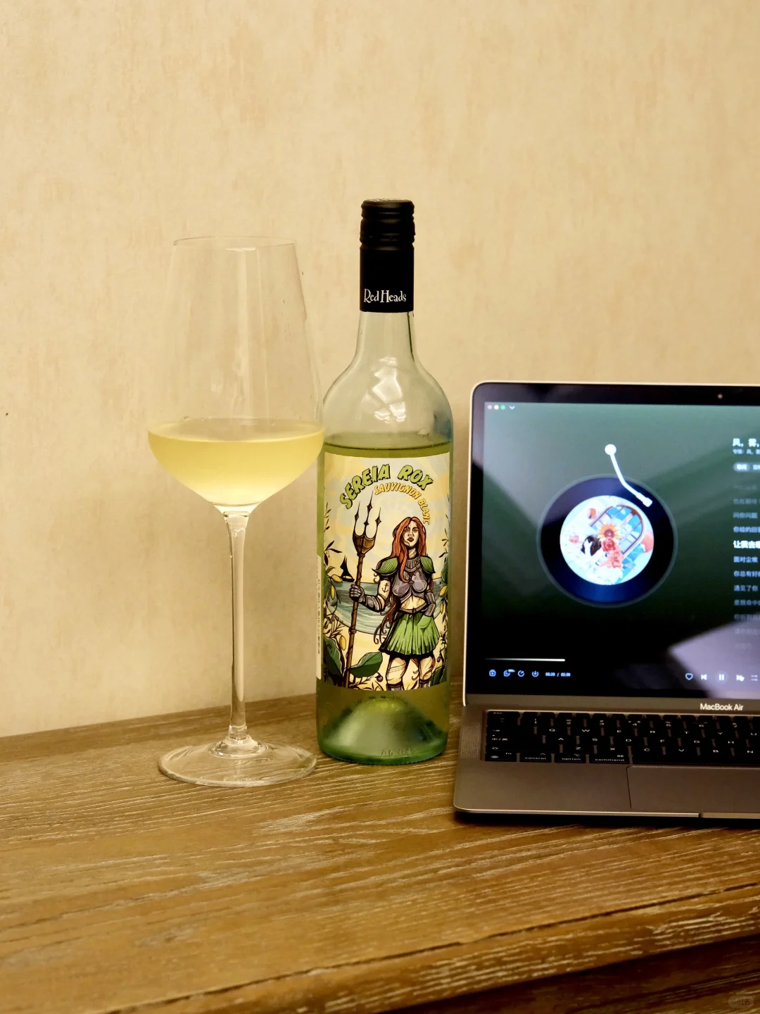干了这杯?人鱼战士