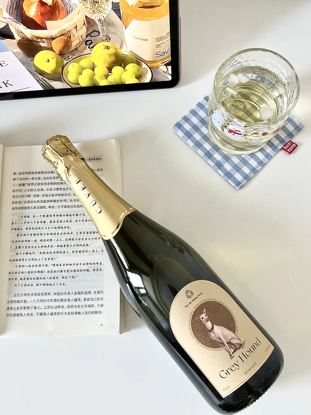 适合一个人微醺的气泡酒 ～