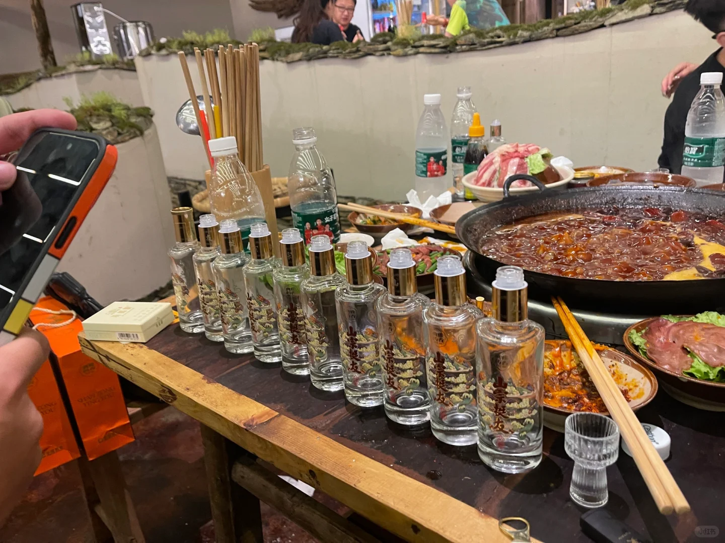 最近白酒局