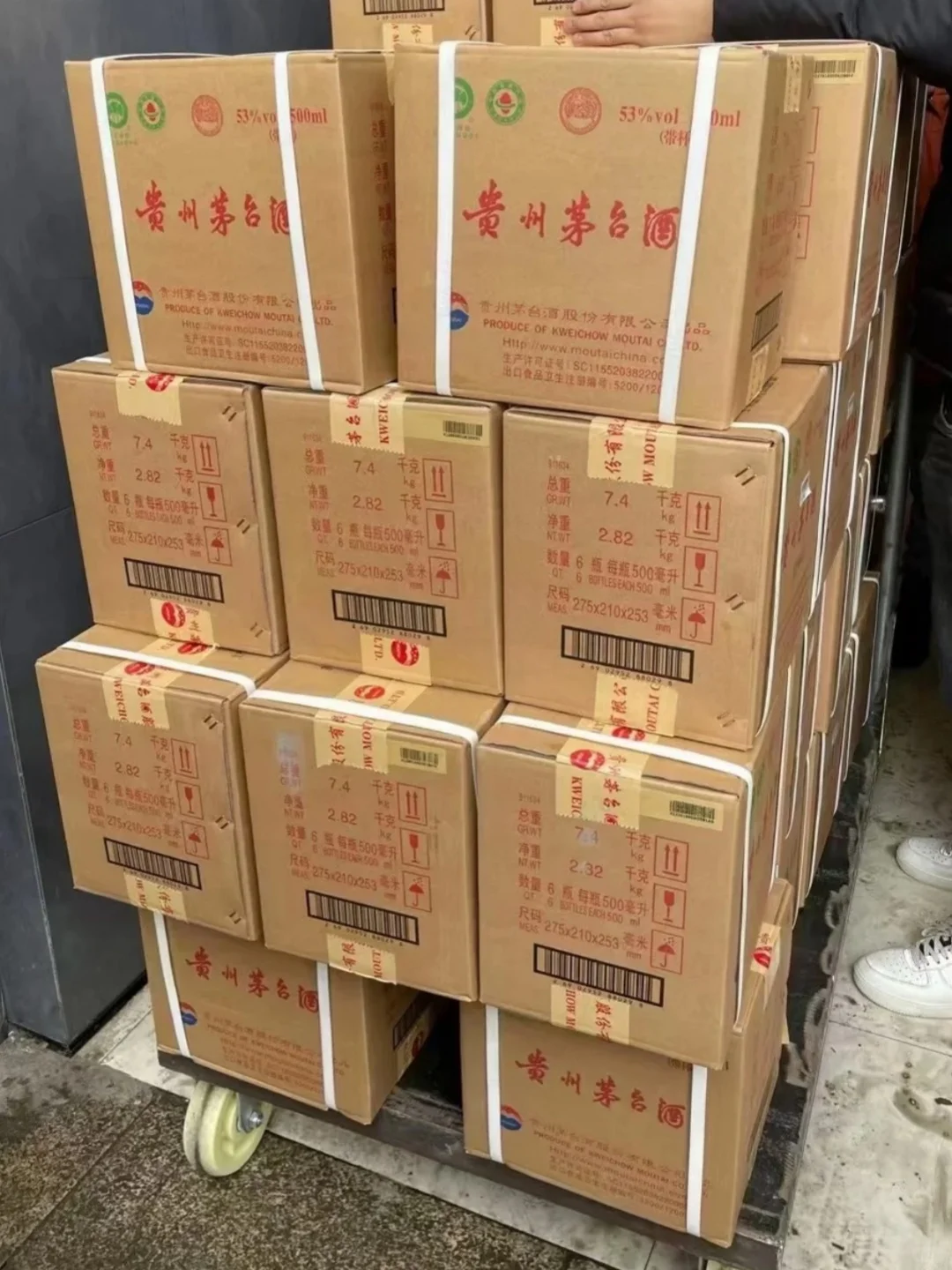 本人有66箱飞天茅台酒，每瓶1499，有需要吗