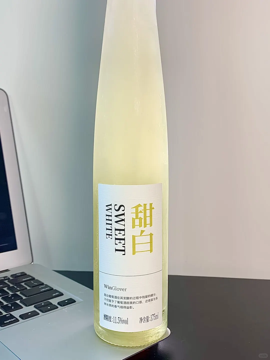 酒蒙子的六个报恩酒（新年预备酒单）