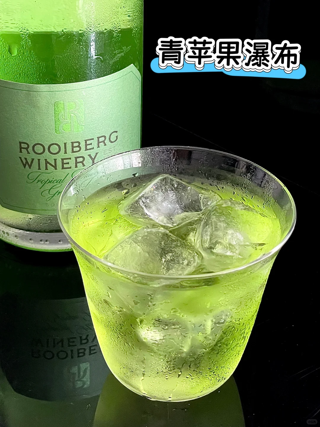 2025半年度好喝（甜渣党版