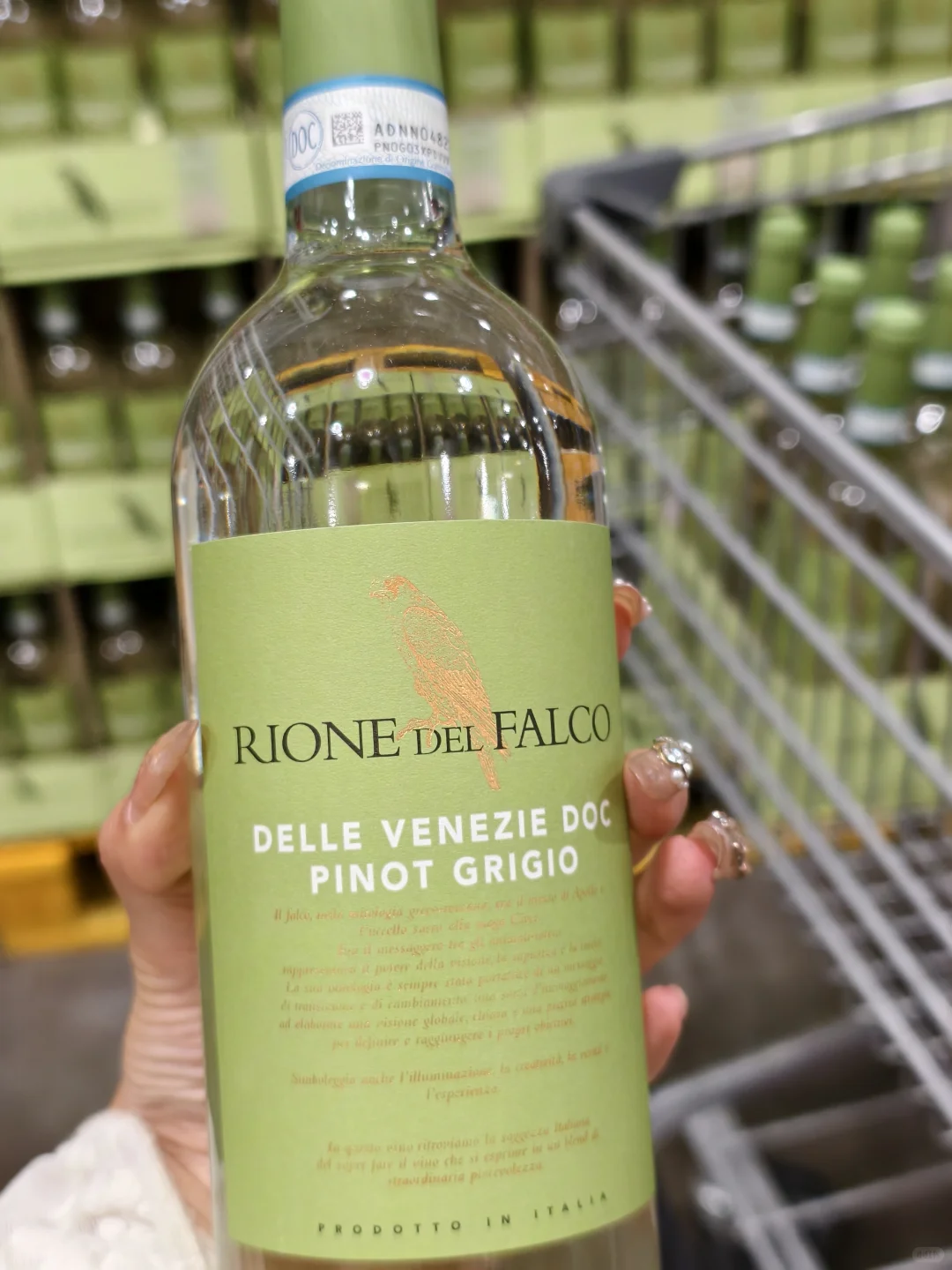 被闺蜜追着问的葡萄酒！山姆新品太会了吧！