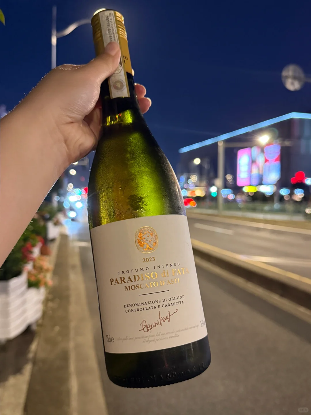 被16w人围观的酒，是千真万确的好喝了