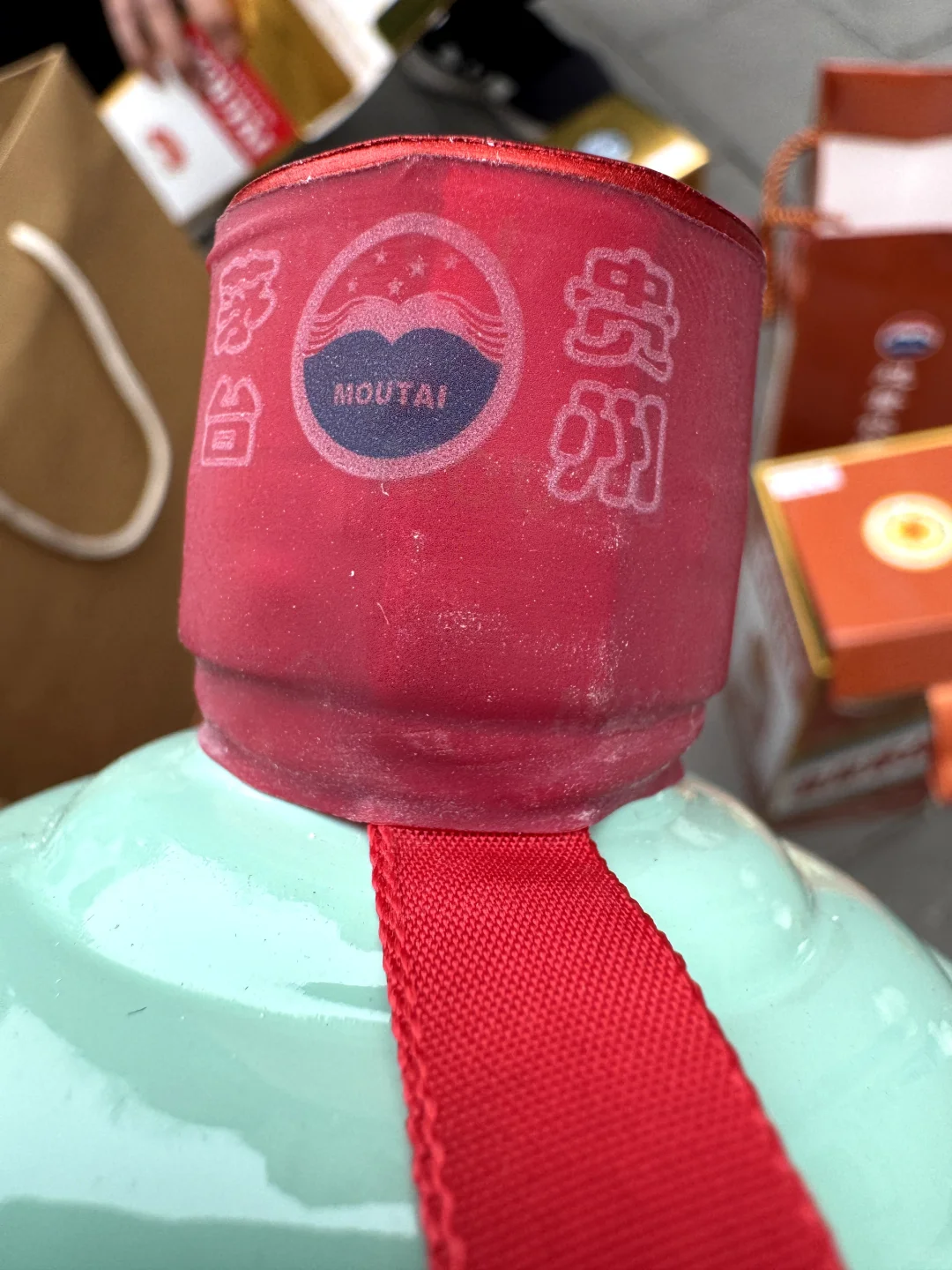 ??茅姐00后今日更新6?️24日茅台