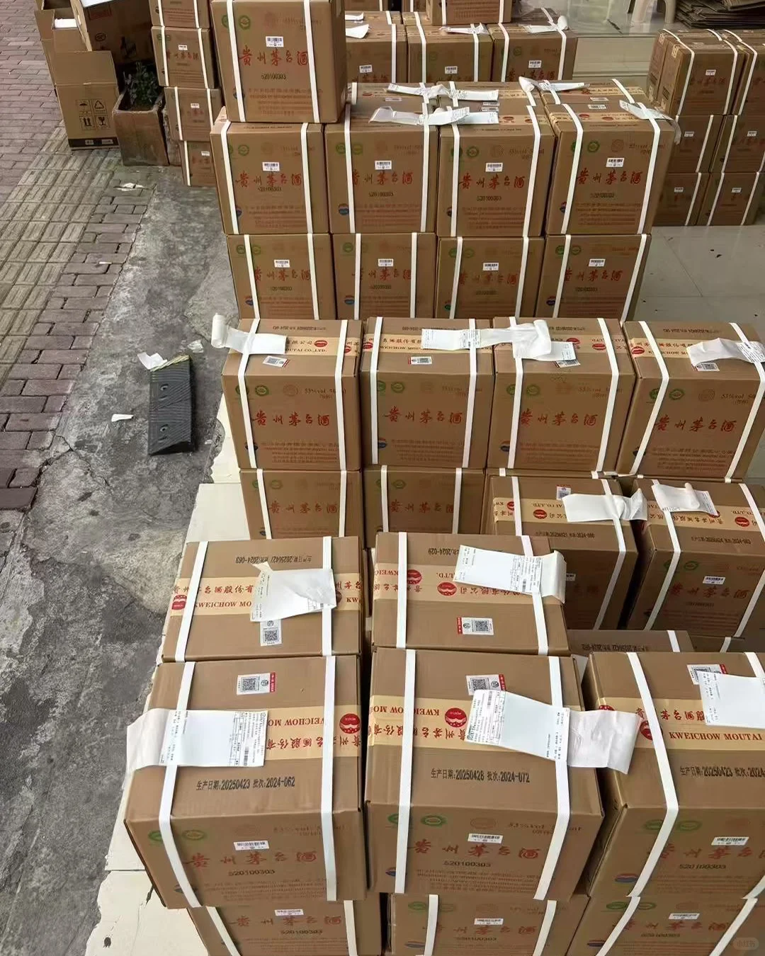 飞天月内跌近300元！专家看好会很快恢复