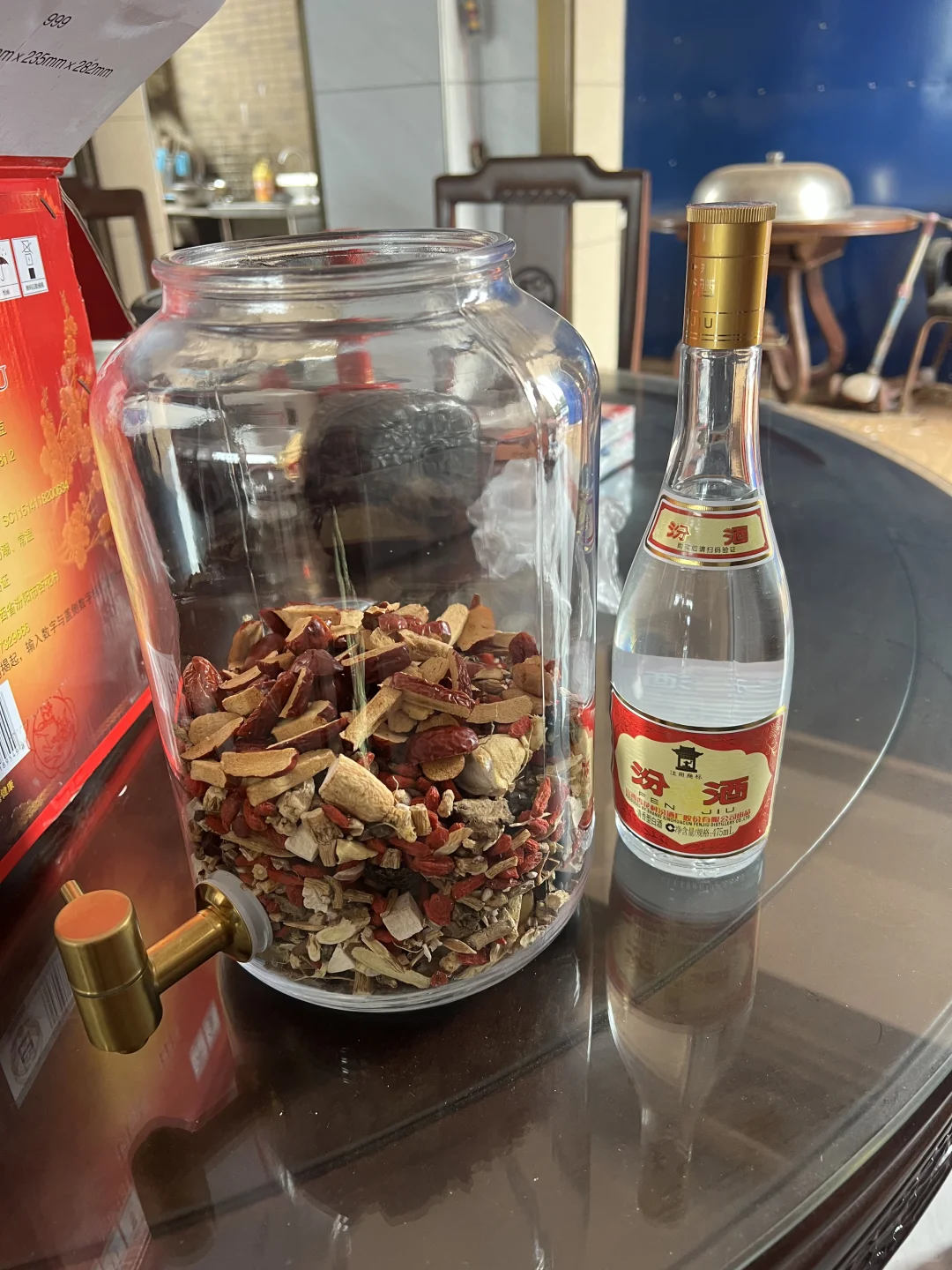 黄盖汾酒搭配十全大补 半年后开喝