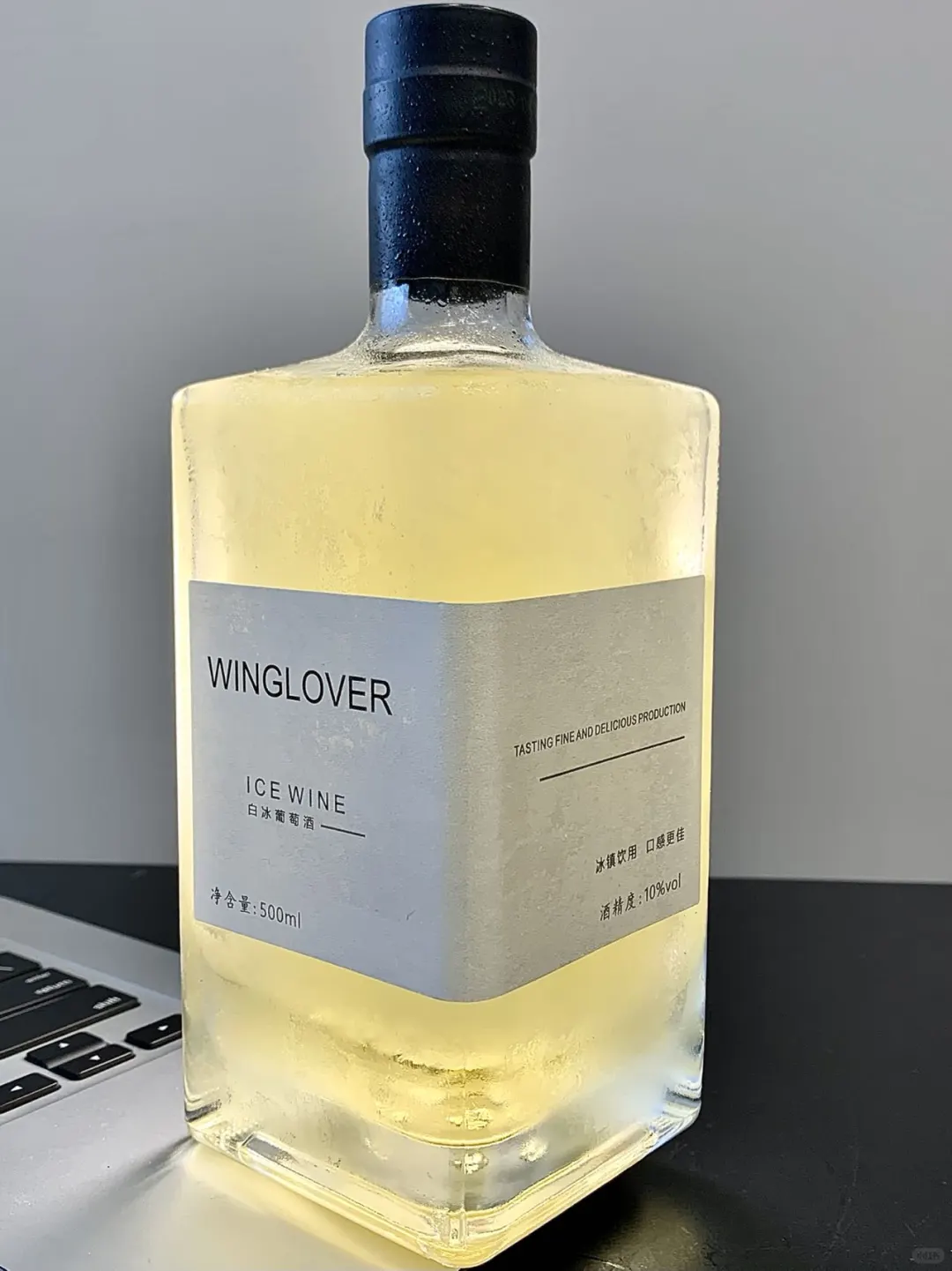 酒蒙子的六个报恩酒（新年预备酒单）