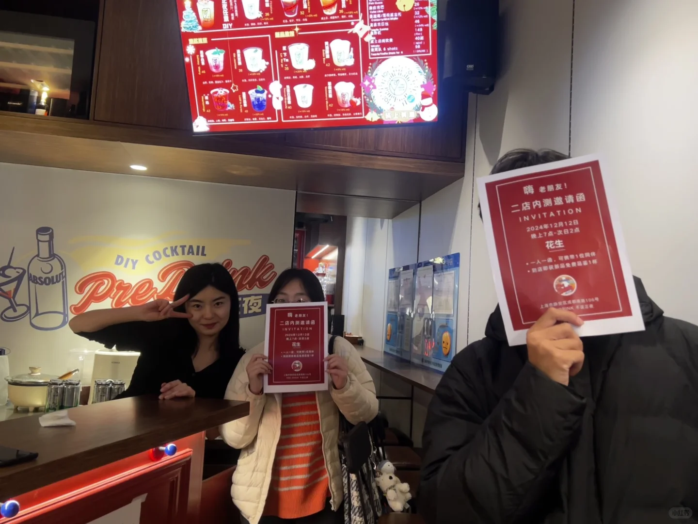 0开店经验悄咪咪试营业3天｜营业额：6000！