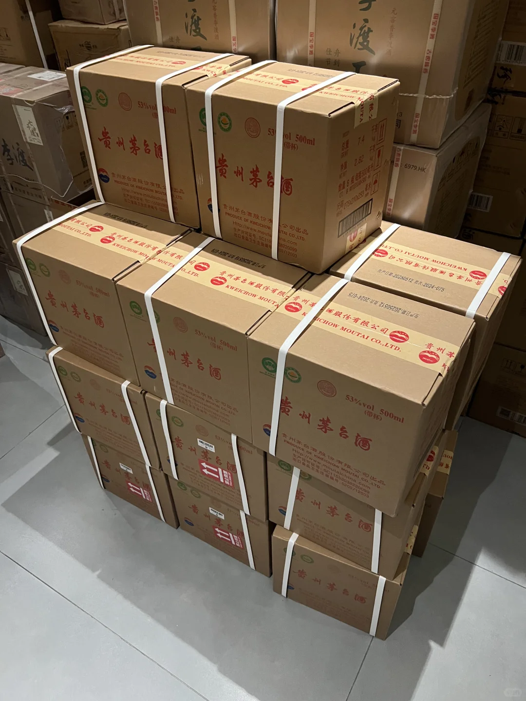 茅台还能要吗？听说会跌破1499