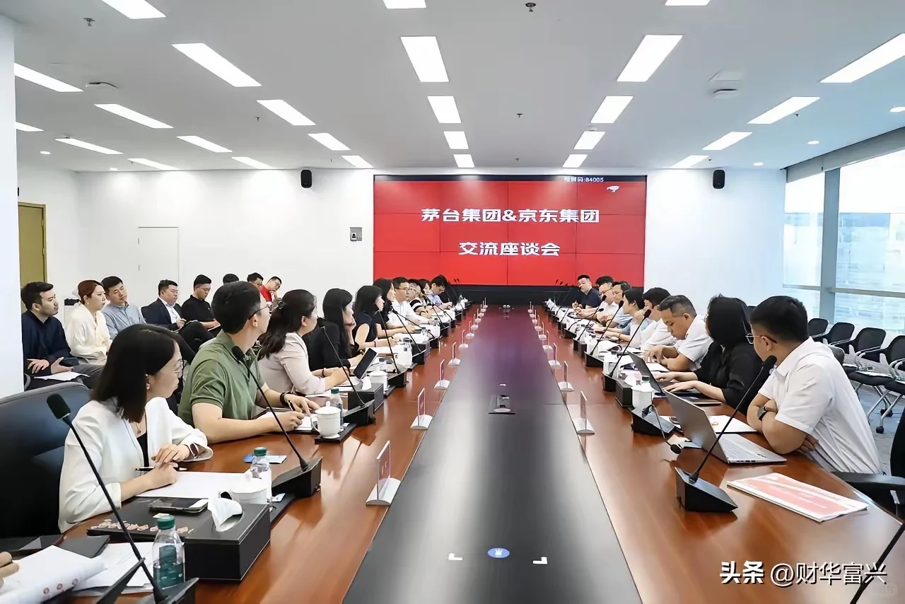茅台突围战：一场关乎酒业未来的破局行动