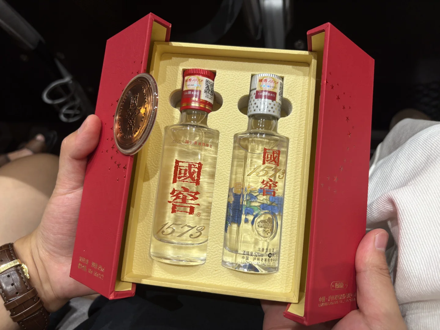 今日泸州老窖股东大会也是尝上好酒了