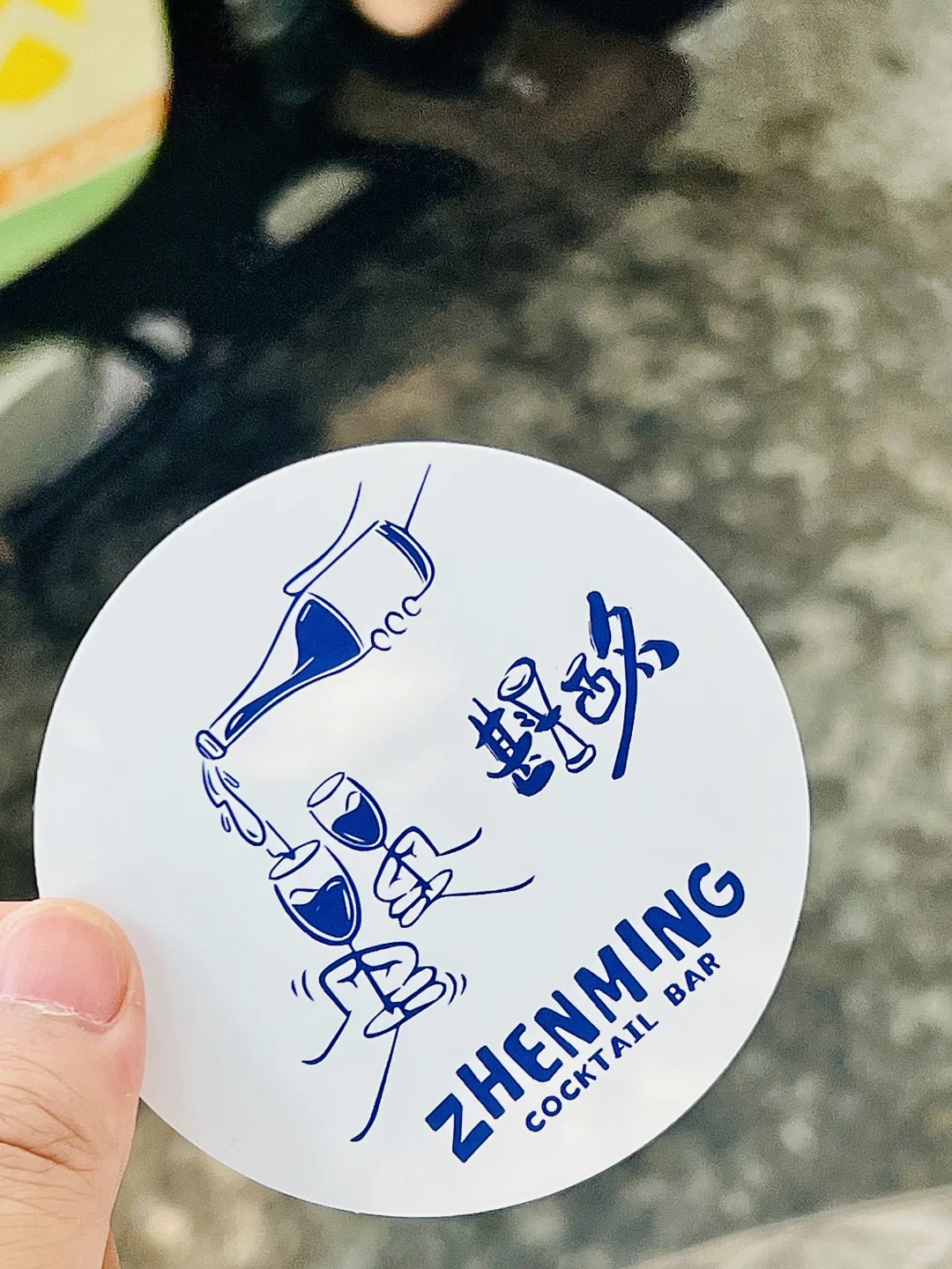 徐州新店|开了一家自己心仪的鸡尾酒bar
