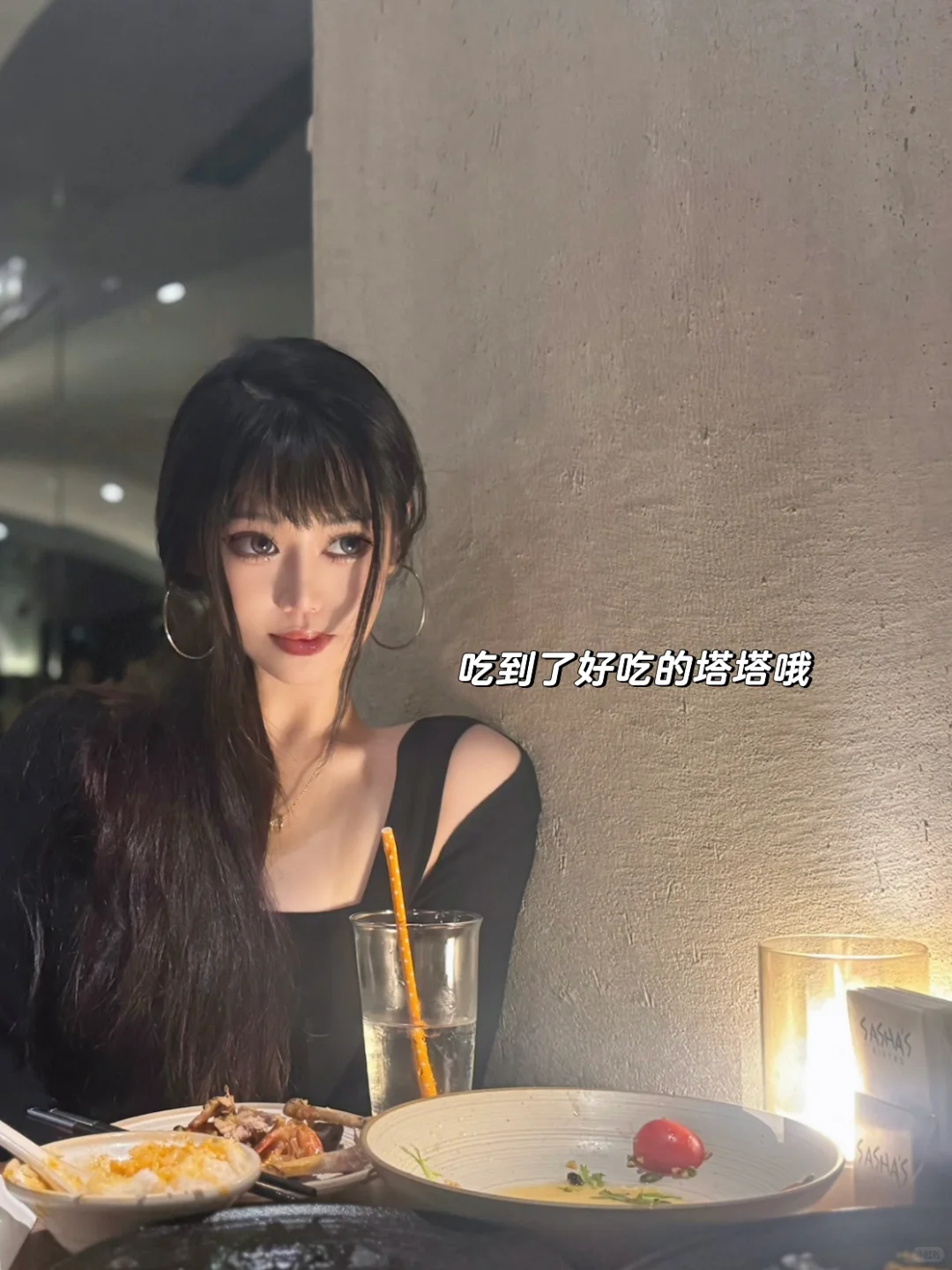 to B女商务参加酒局一些心得