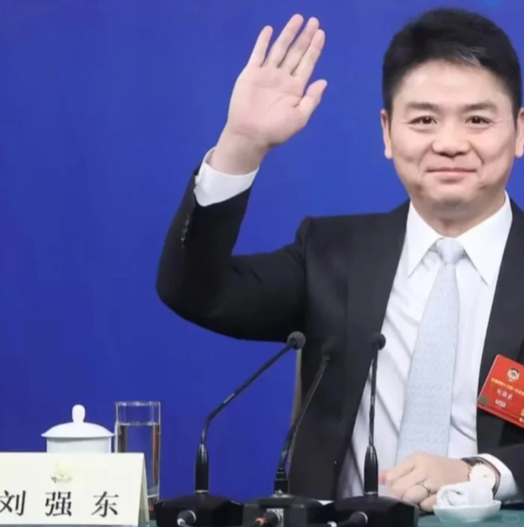?咚官宣进军酒旅，期待能给大家钱包减负