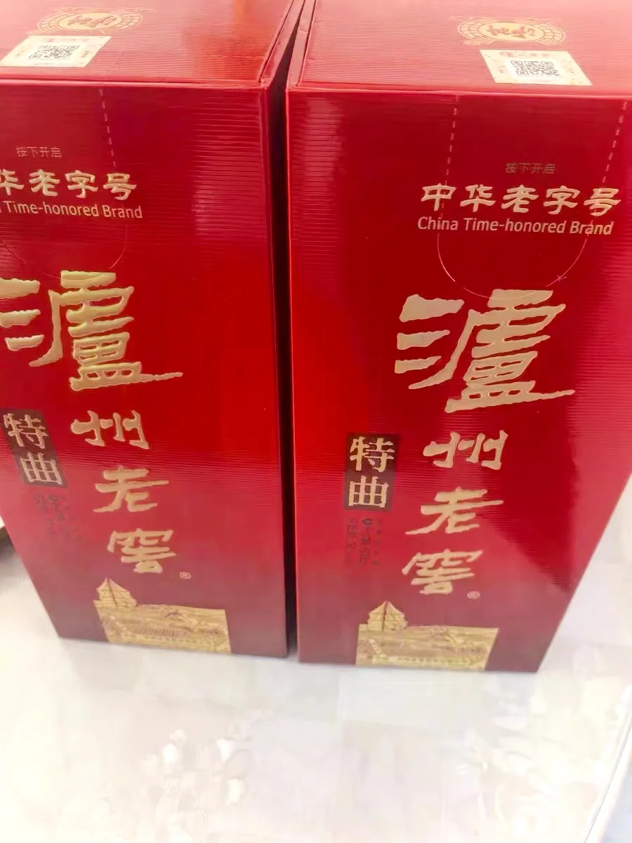 卖不动了！卖不动了！房子，车子，金子，酒子……