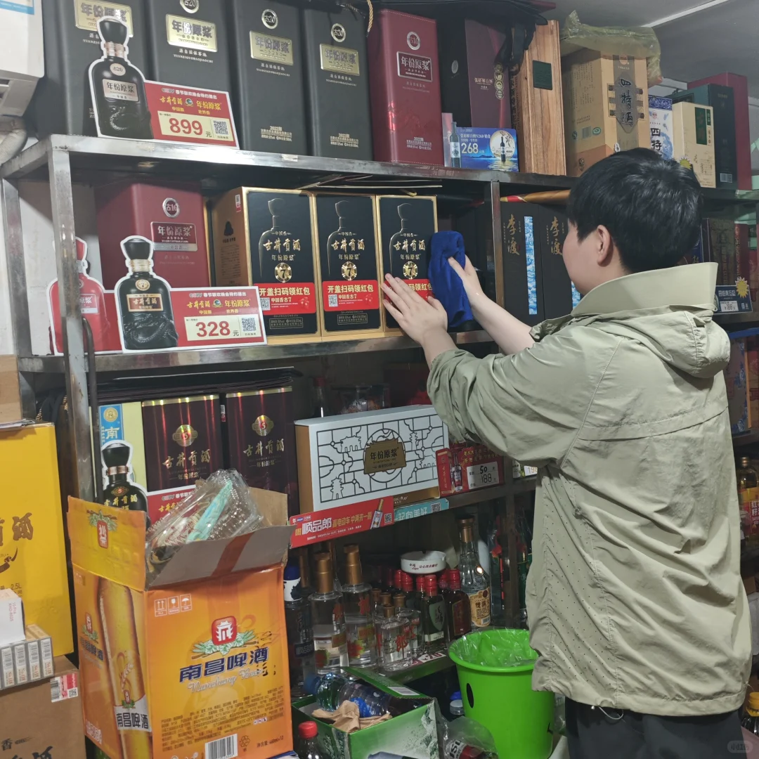 白酒销售狗都不干