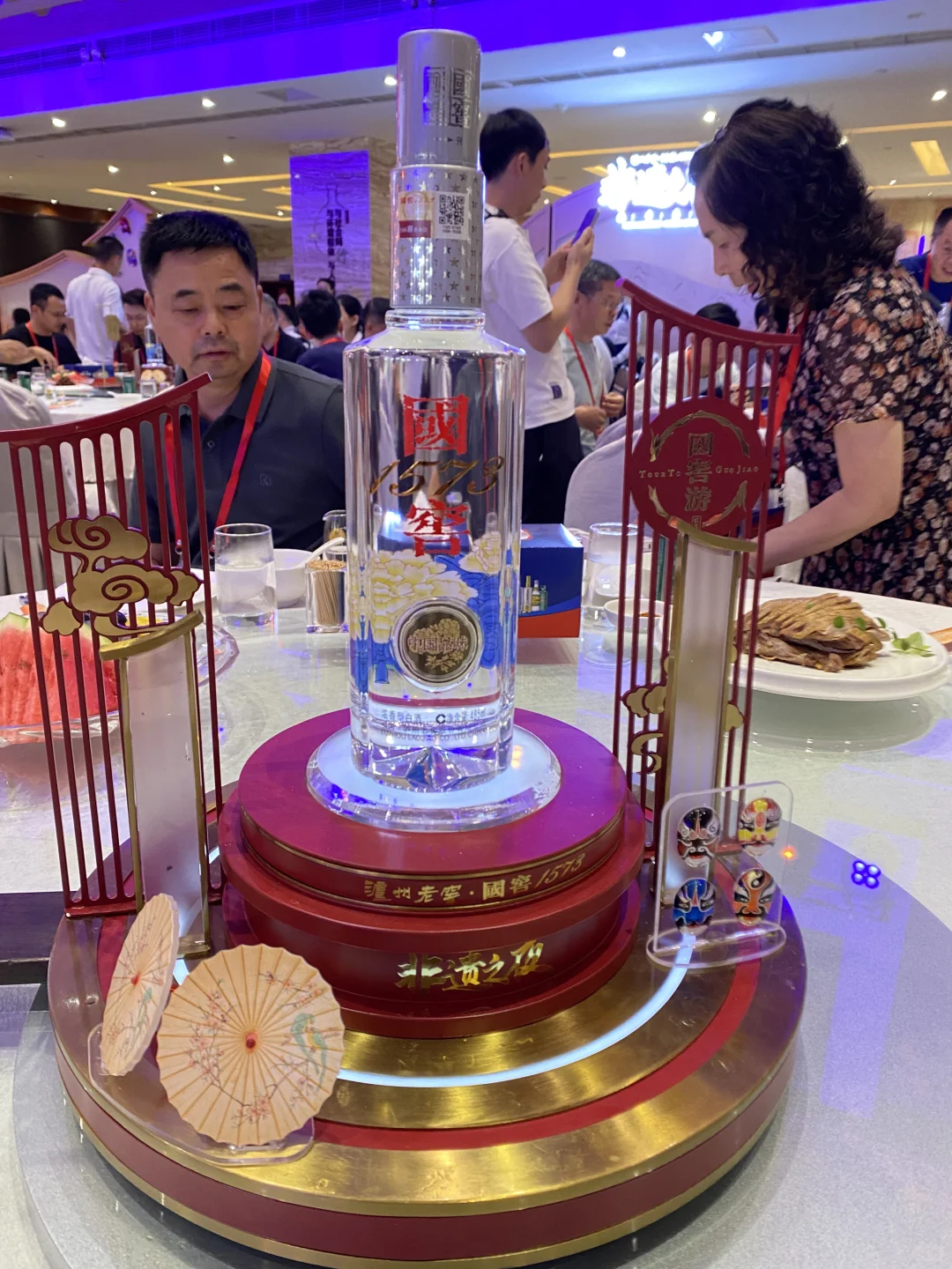 今日泸州老窖股东大会也是尝上好酒了