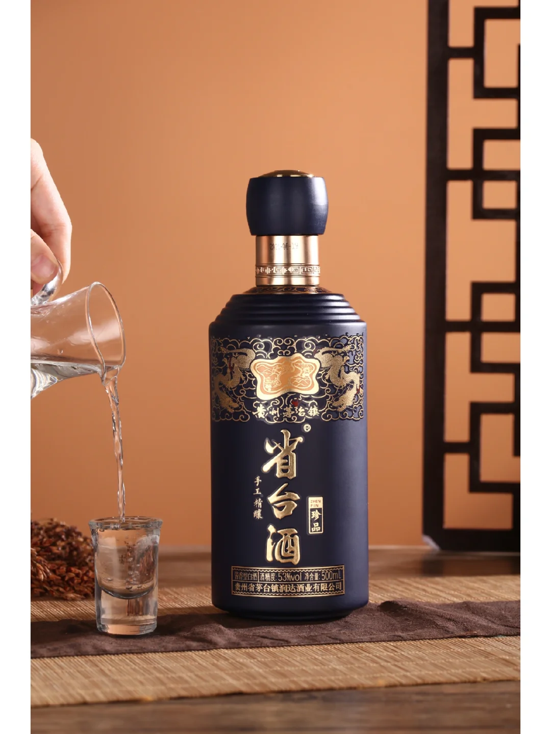 茅台镇本地人喝的酱酒，茅香巅峰之作