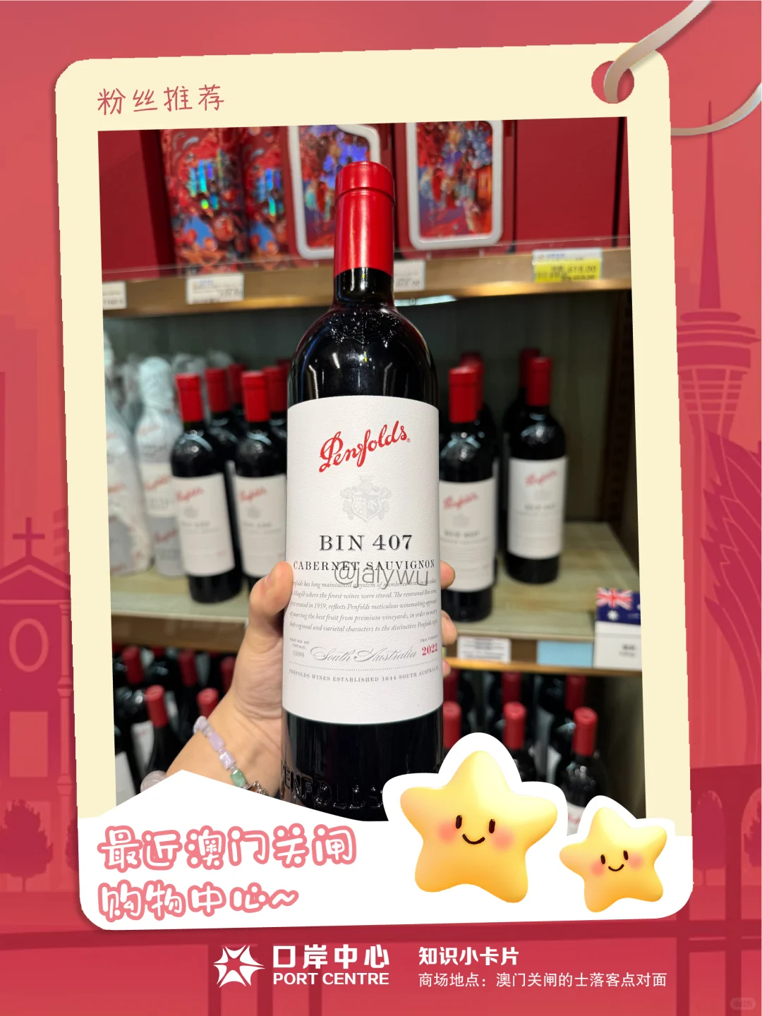中国各省白酒盘点，你家乡是哪一款酒？