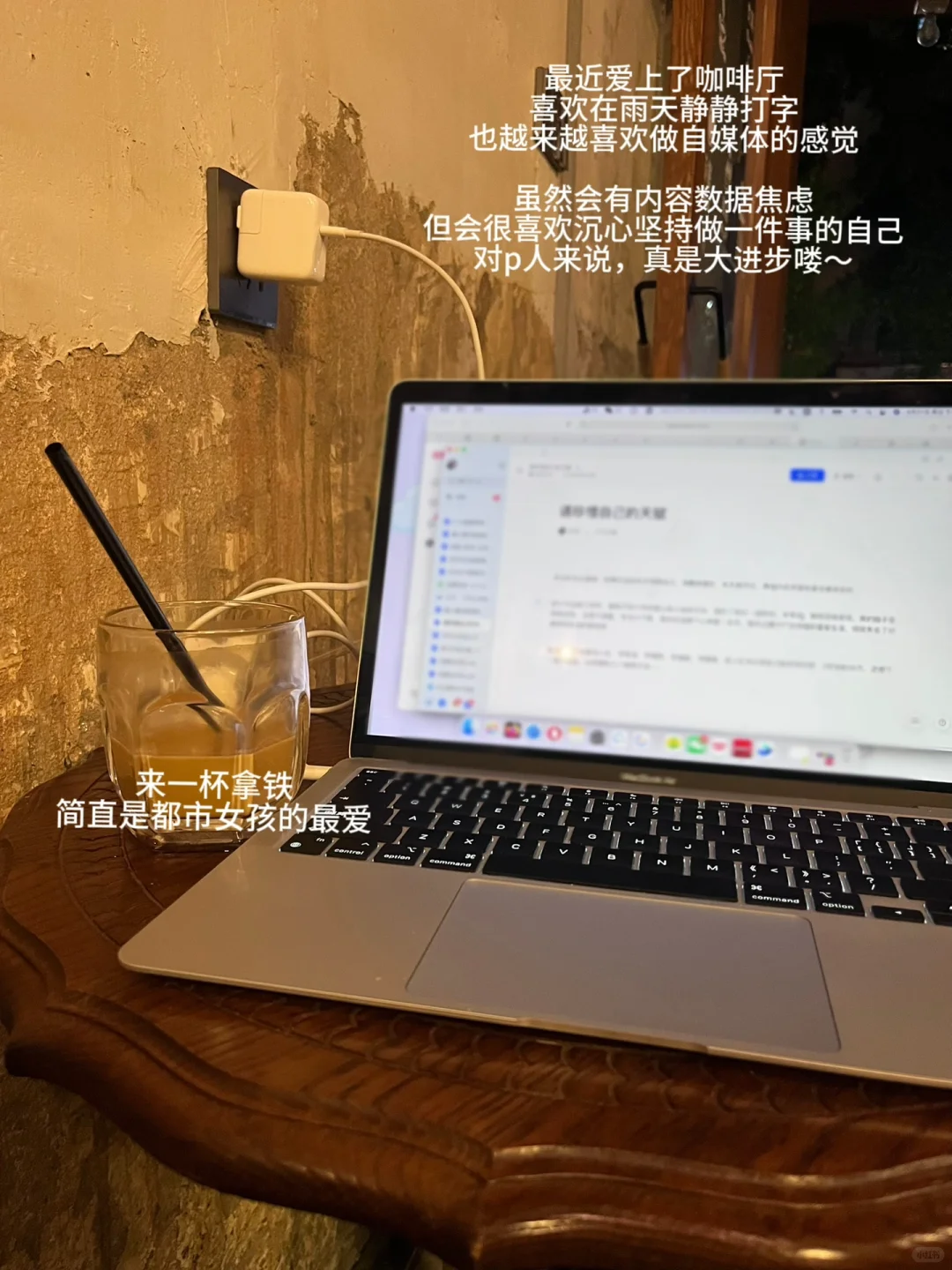 文科生们，不要卷学历，去冲新兴行业！
