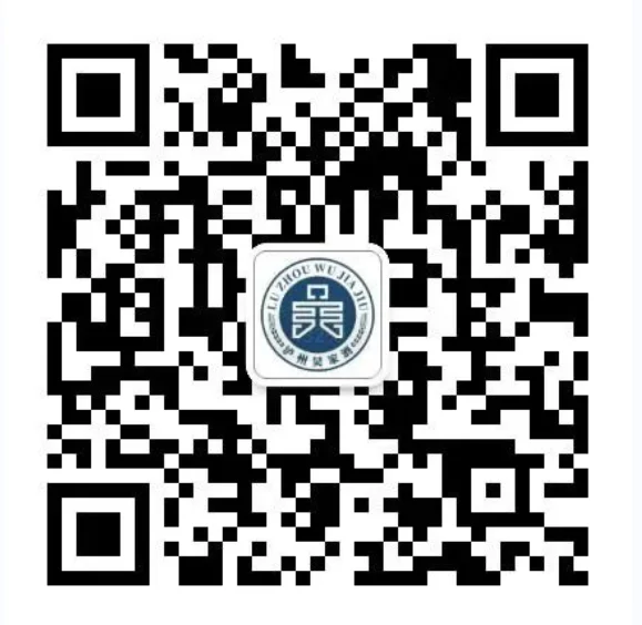 今天我们来聊一聊白酒的酒花