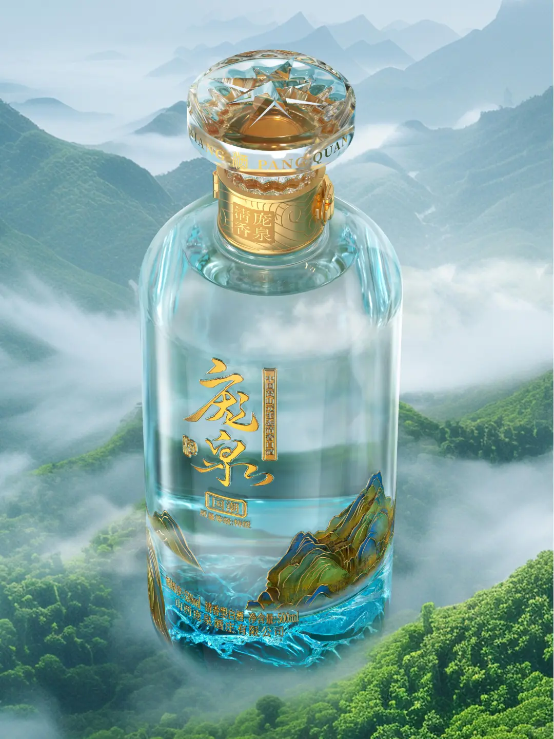国潮千里江山游，万缕清香韵长流!