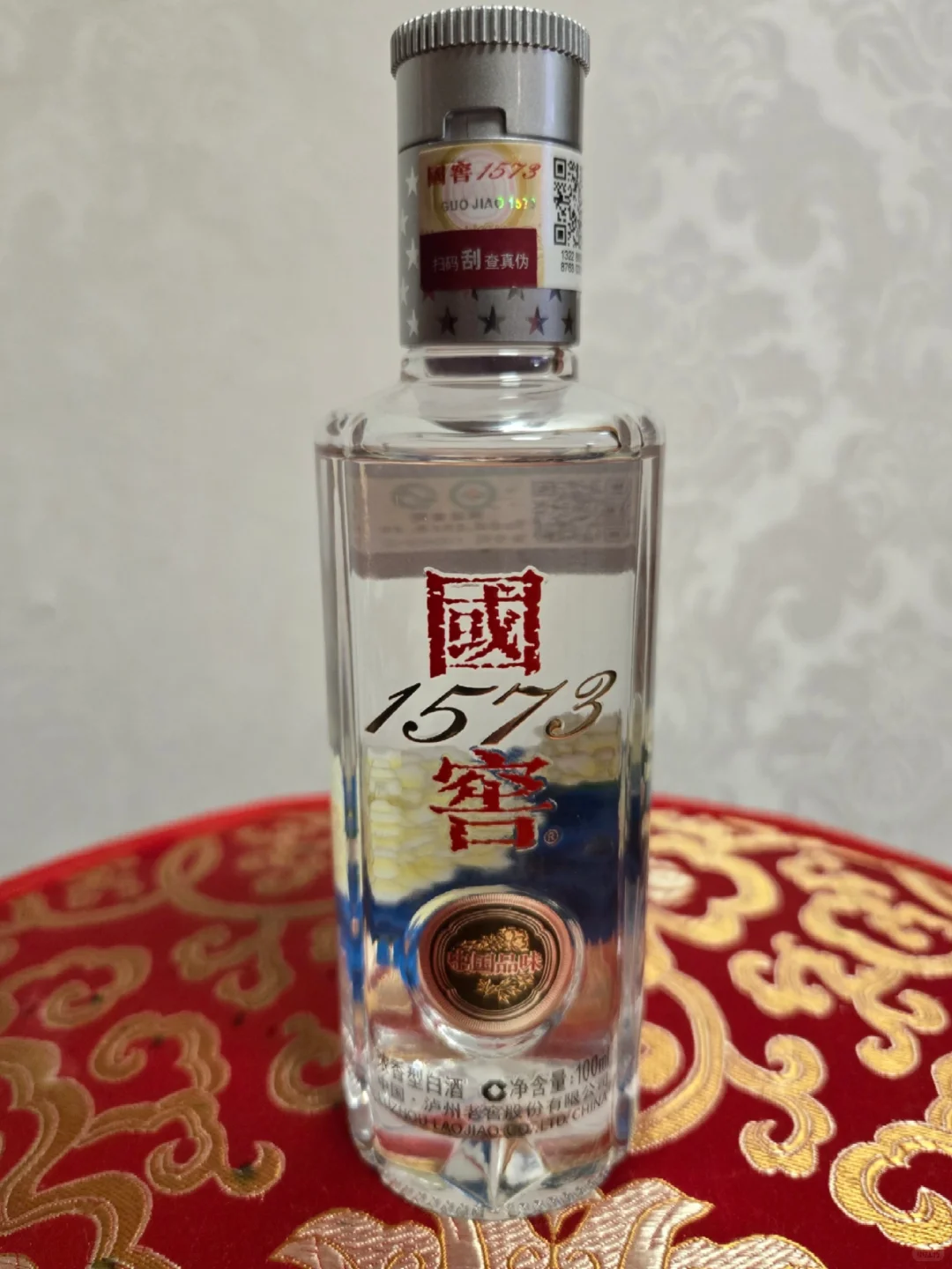 品酒日记078：国窖1573 中国品味（7分）
