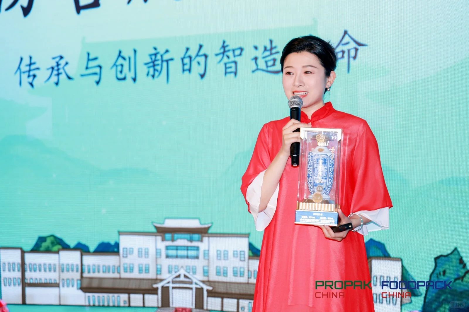 ?展会首发｜白酒也可以很温柔✨