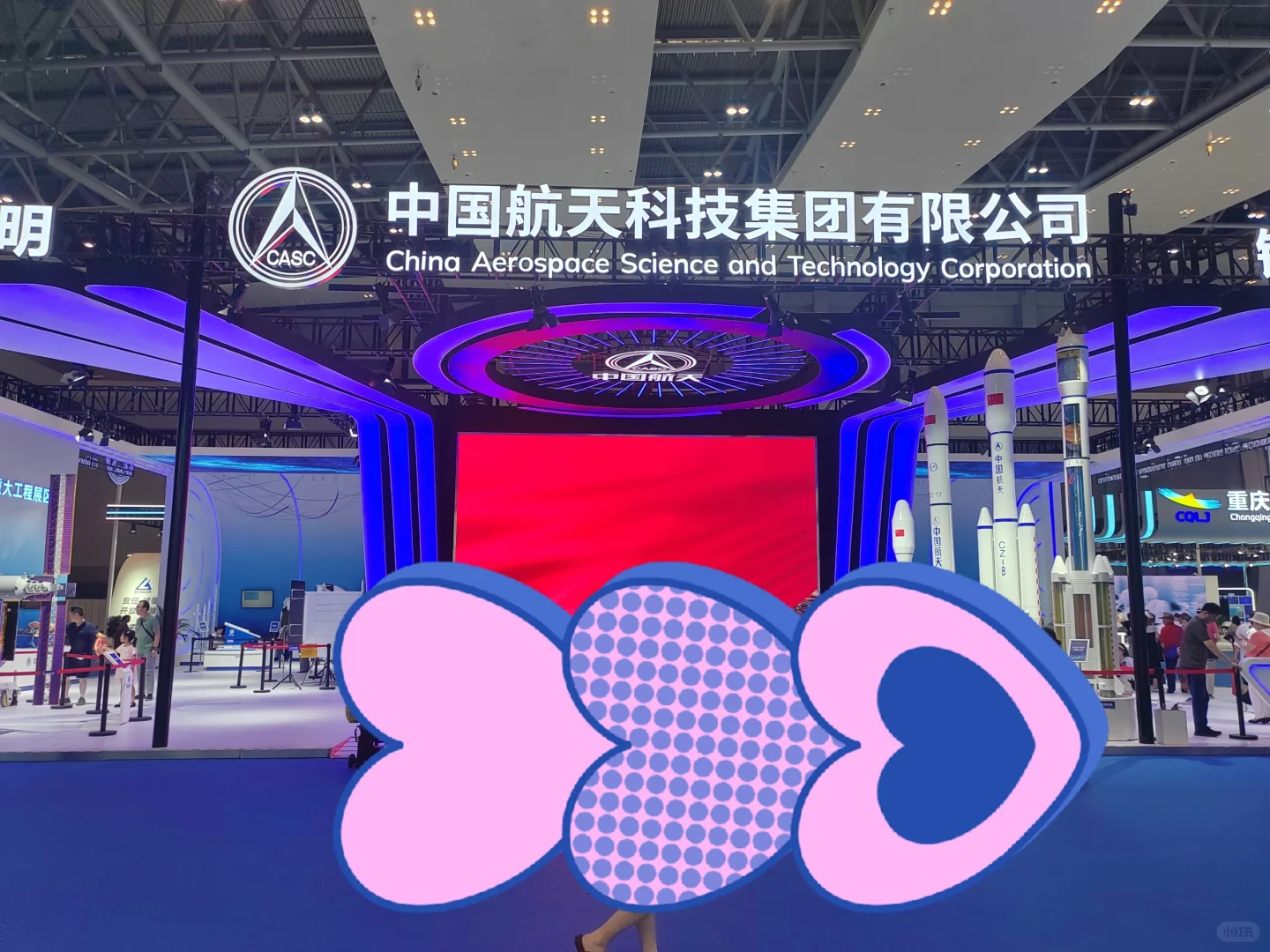 明天！西洽会最后半天！