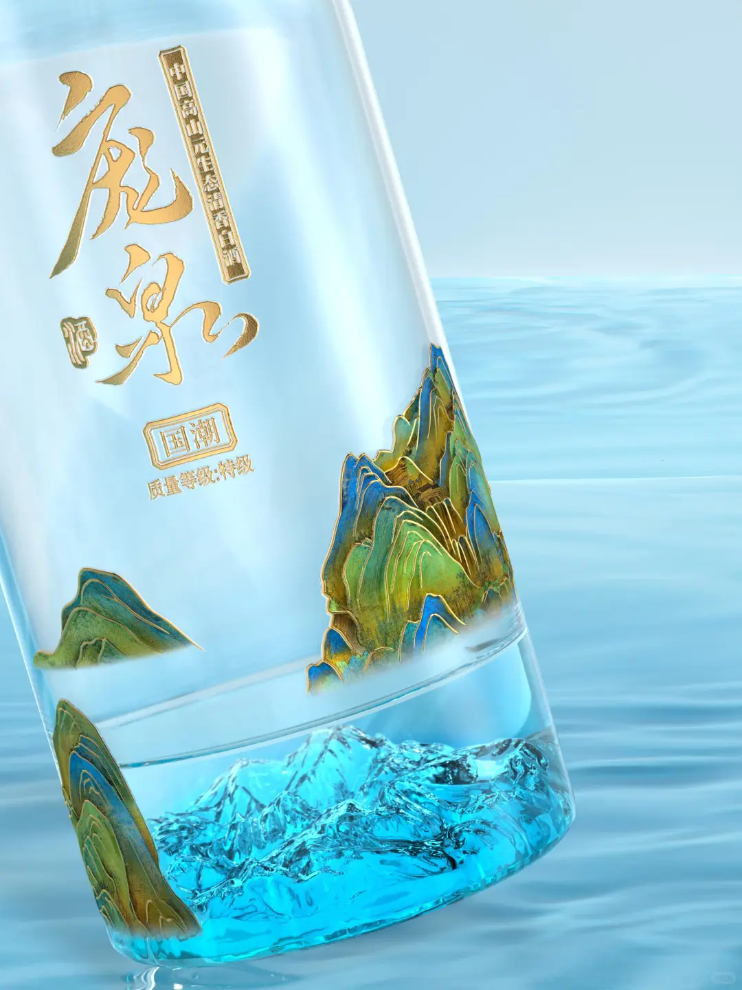 国潮千里江山游，万缕清香韵长流!