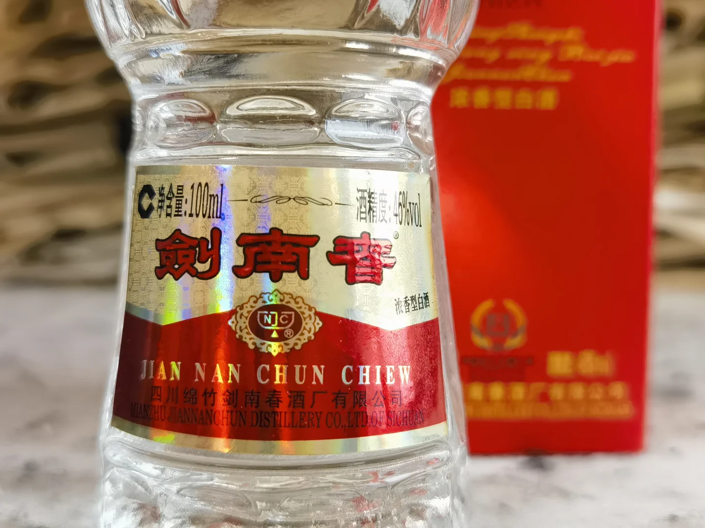 白酒测评 芝麻香型是个什么味儿 景芝神酿