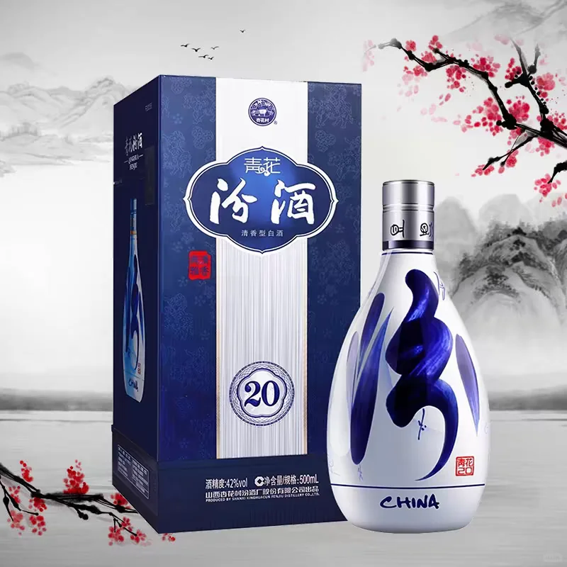 年夜饭喝什么白酒（酱香&清香）
