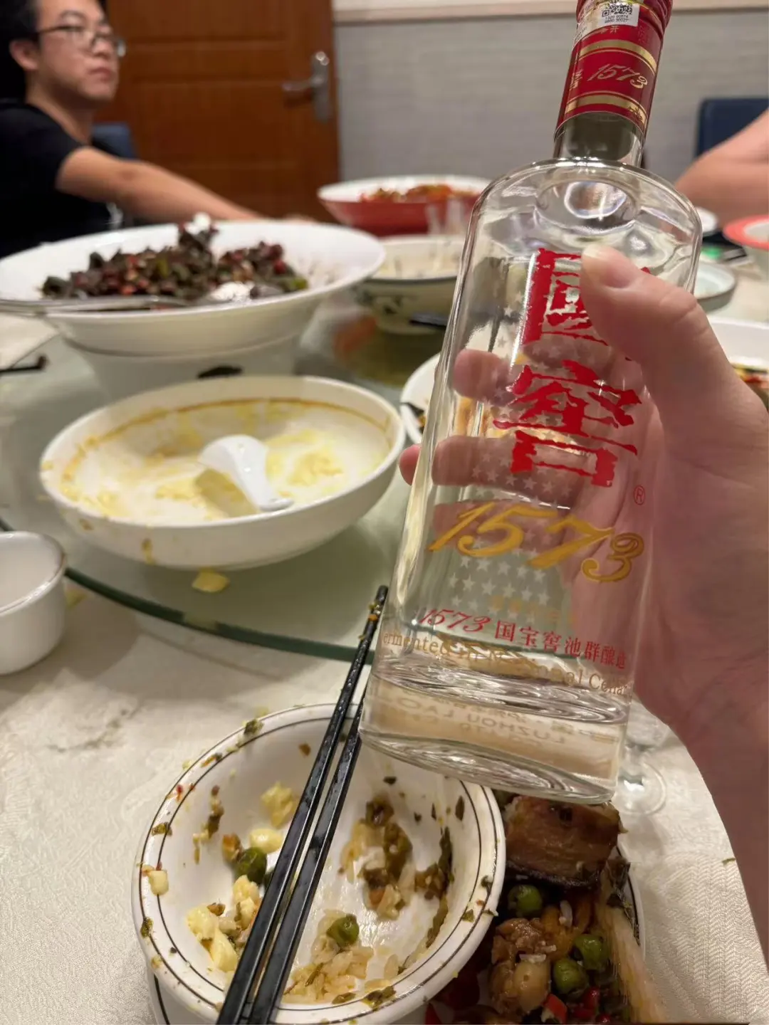 国窖1573 一个简单的评价