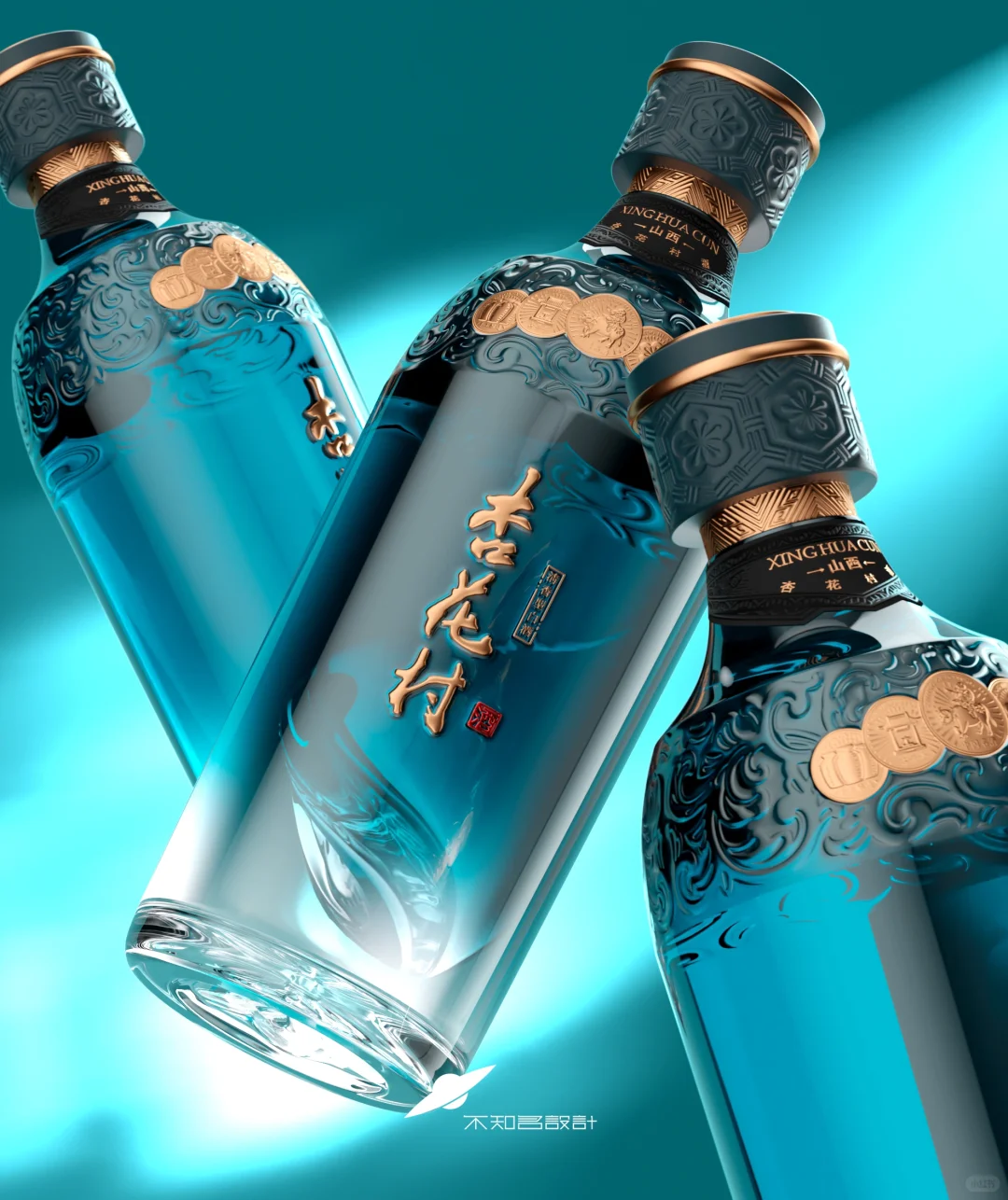 精致复古的清香酒设计｜深圳不知名设计作品