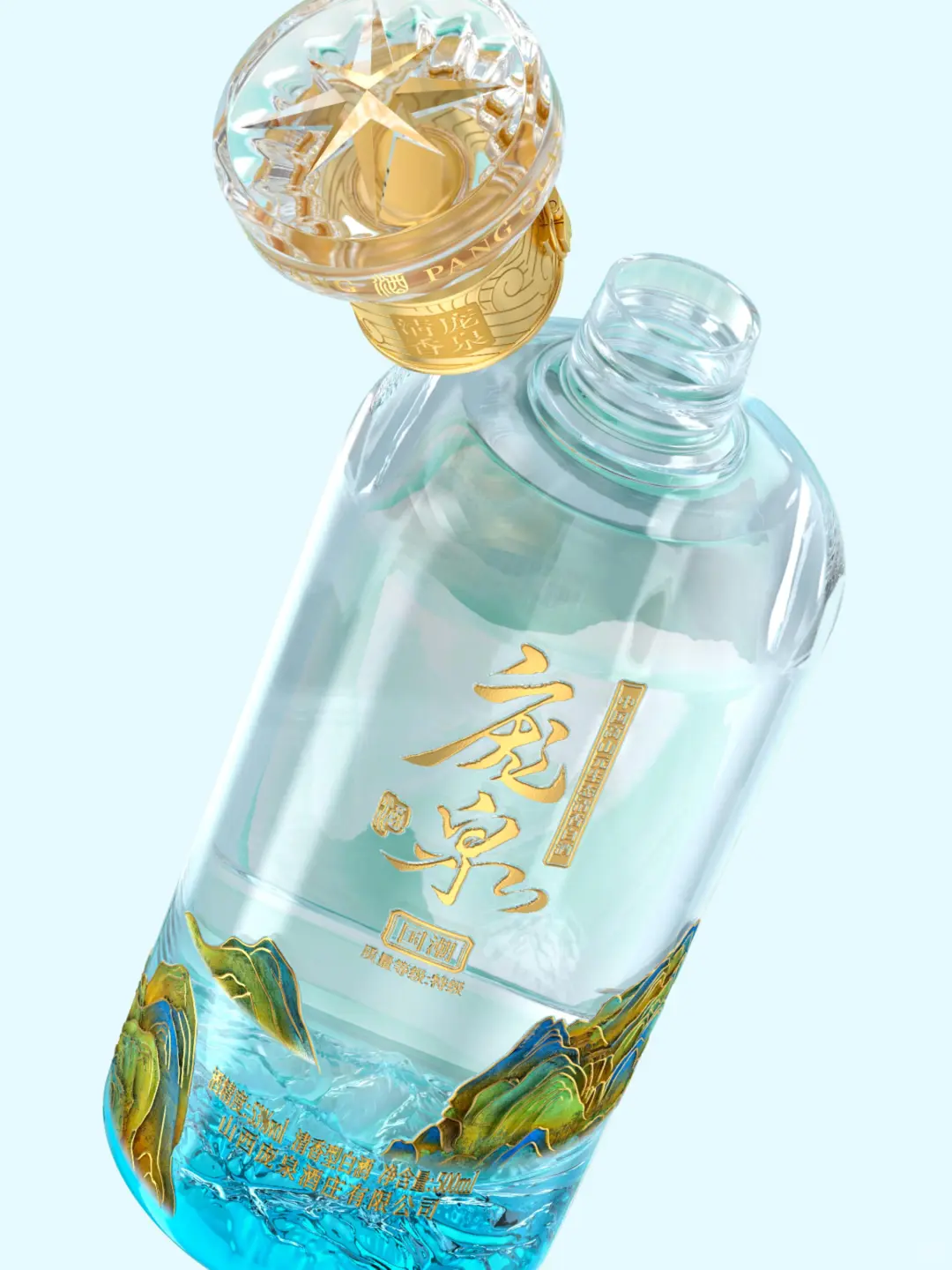 国潮千里江山游，万缕清香韵长流!
