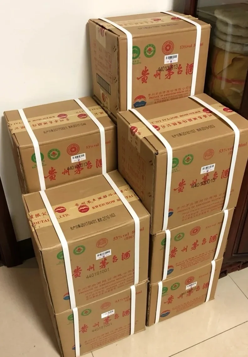 原箱53度飞天茅台