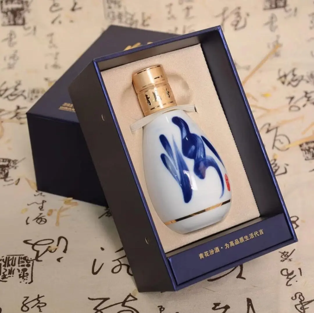 被低估的白酒天花板 青花汾酒50