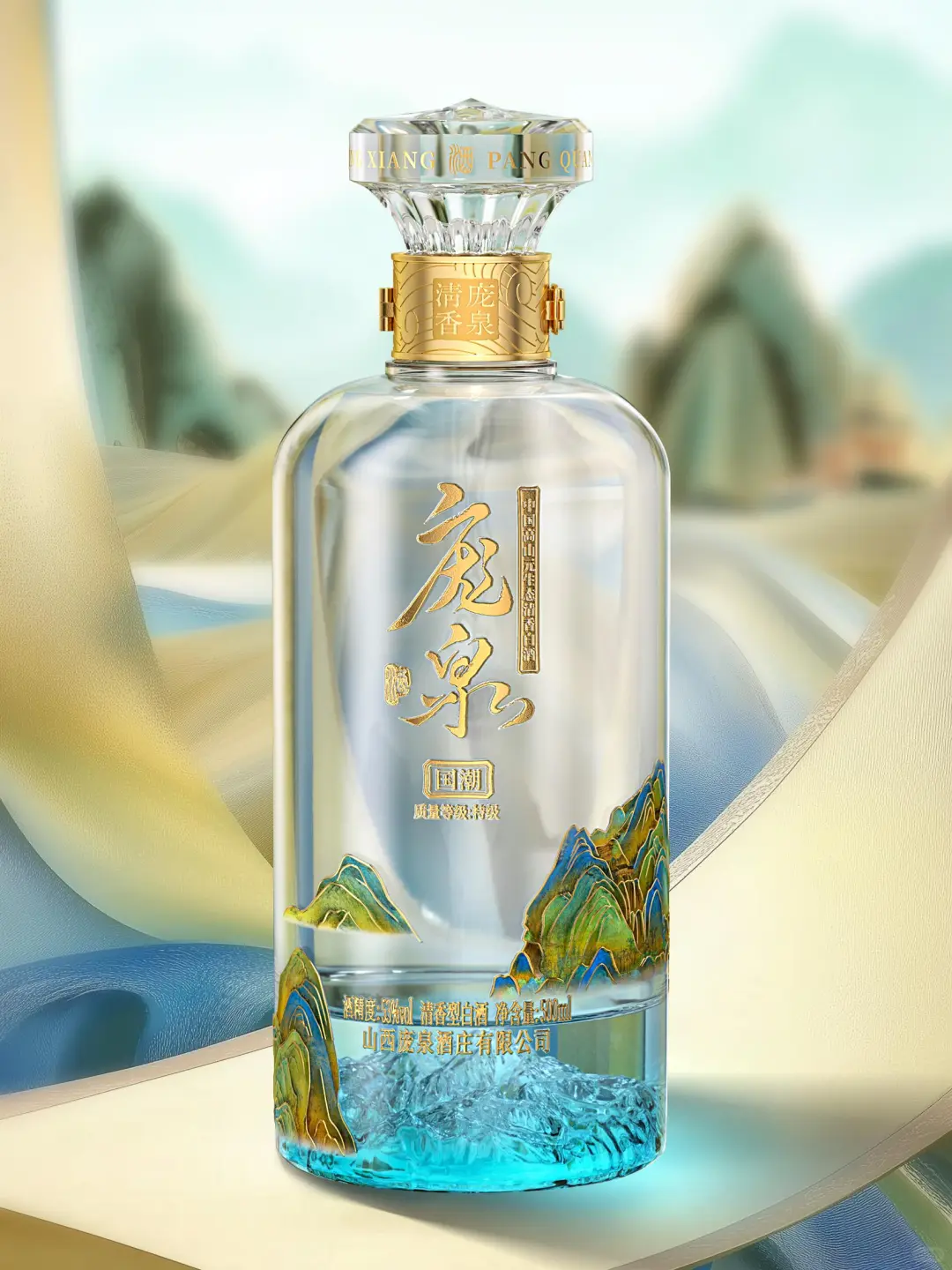 国潮千里江山游，万缕清香韵长流!