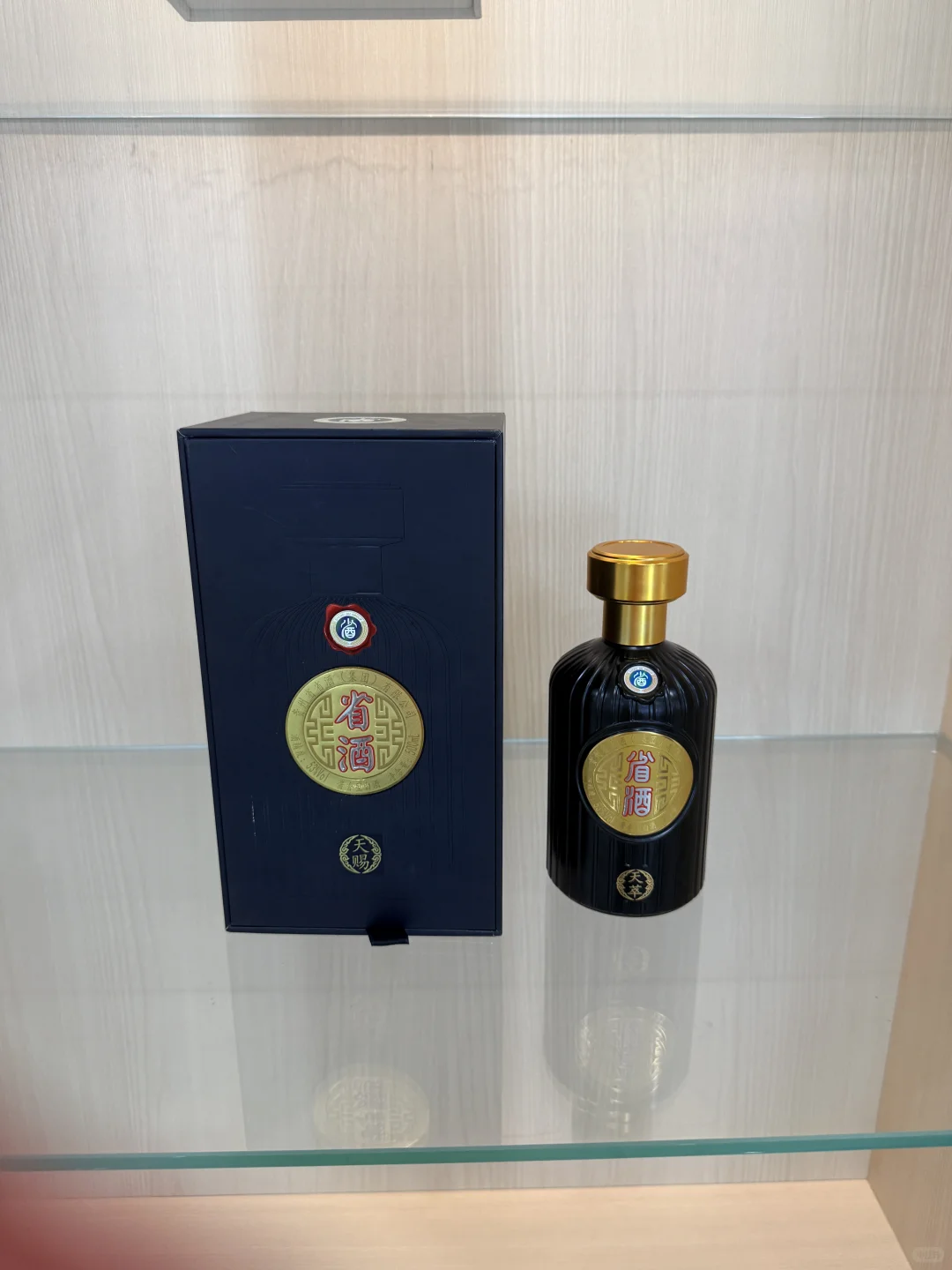 喝酒为什么选择酱香性白酒
