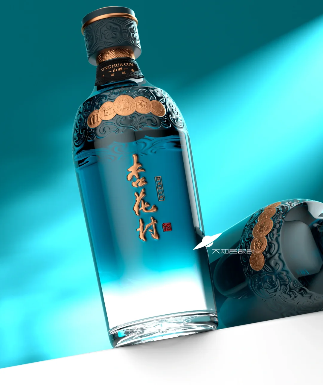 精致复古的清香酒设计｜深圳不知名设计作品