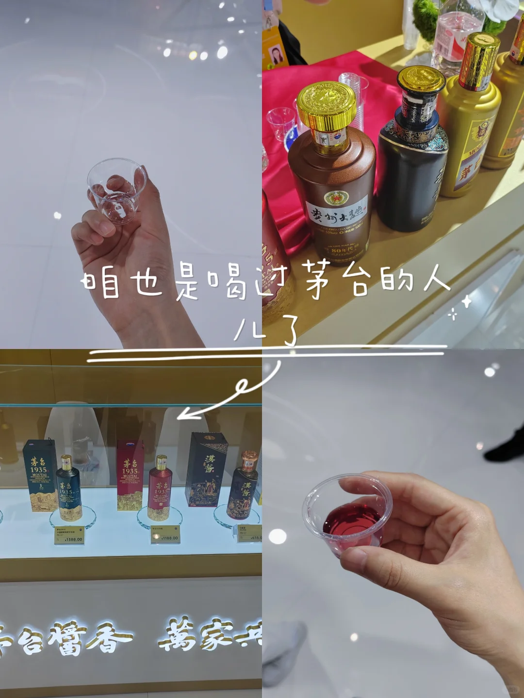 明天！西洽会最后半天！