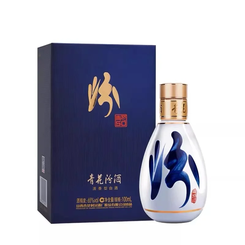 被低估的白酒天花板 青花汾酒50