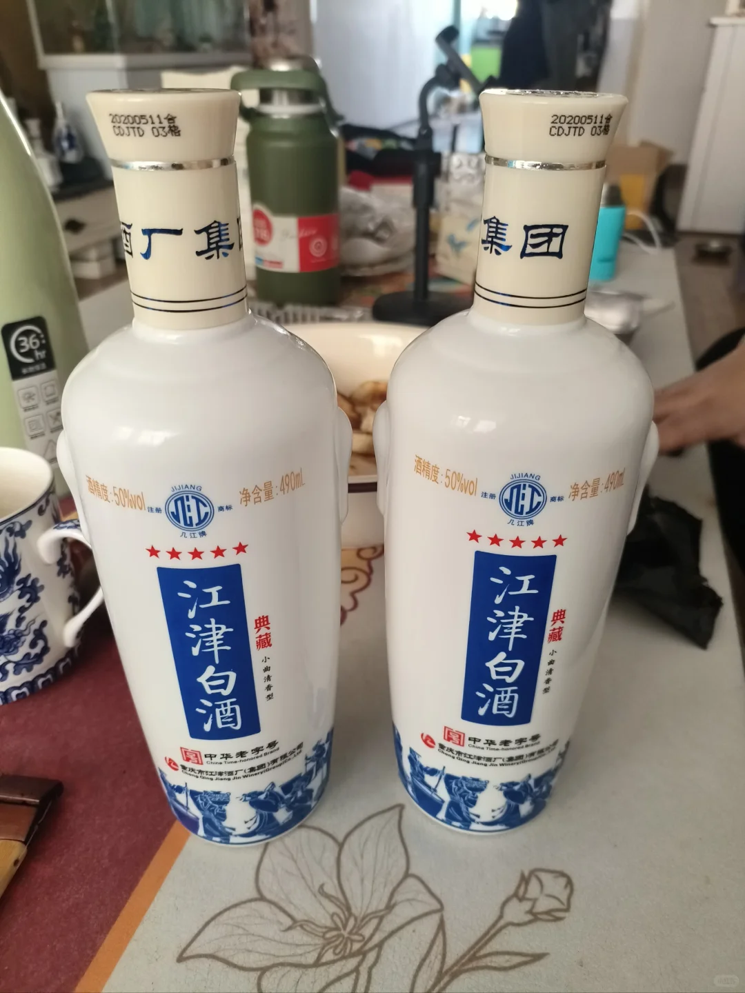 小曲清香，几江牌，江津白酒，中华老字号