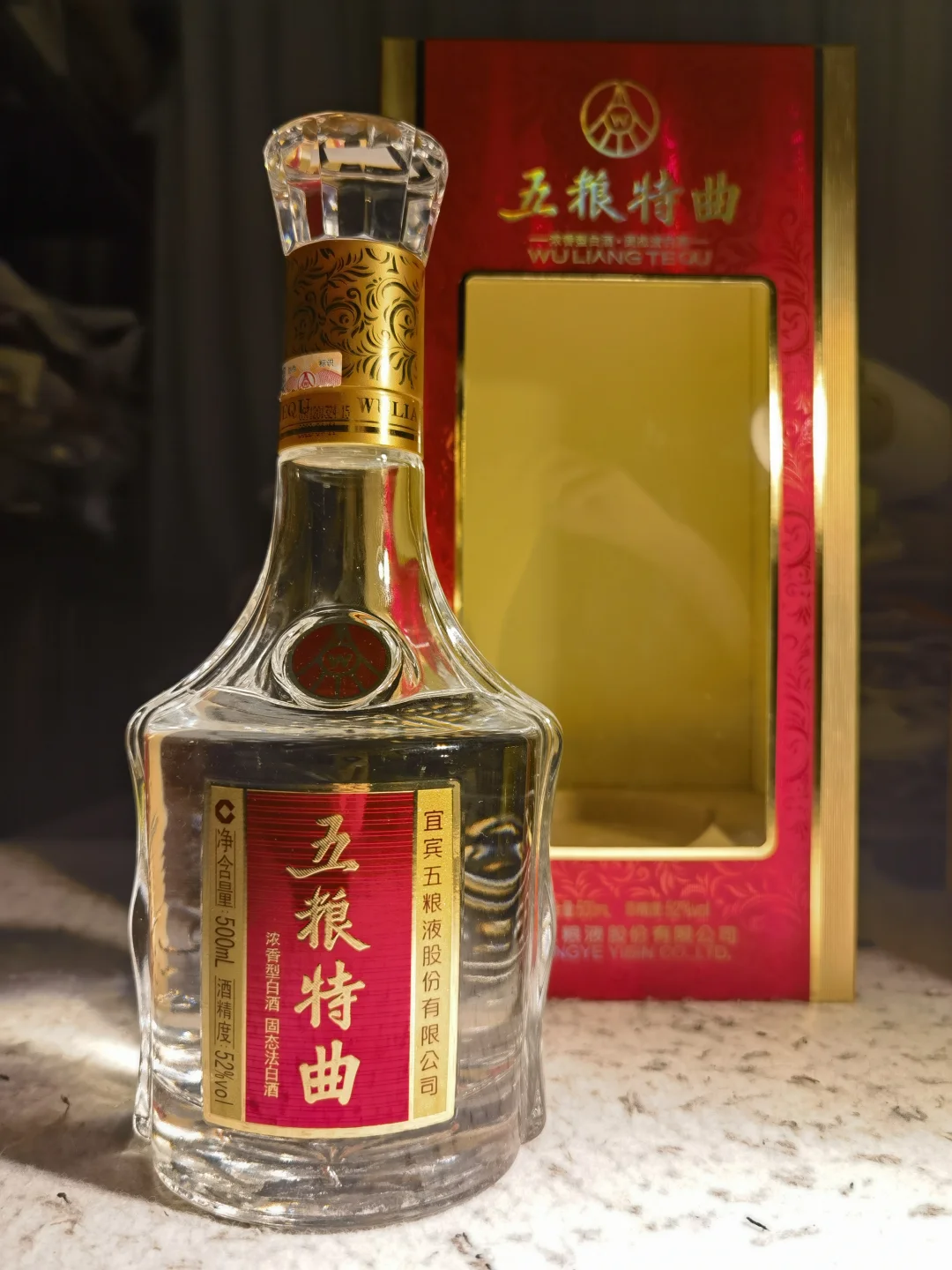 白酒测评 芝麻香型是个什么味儿 景芝神酿