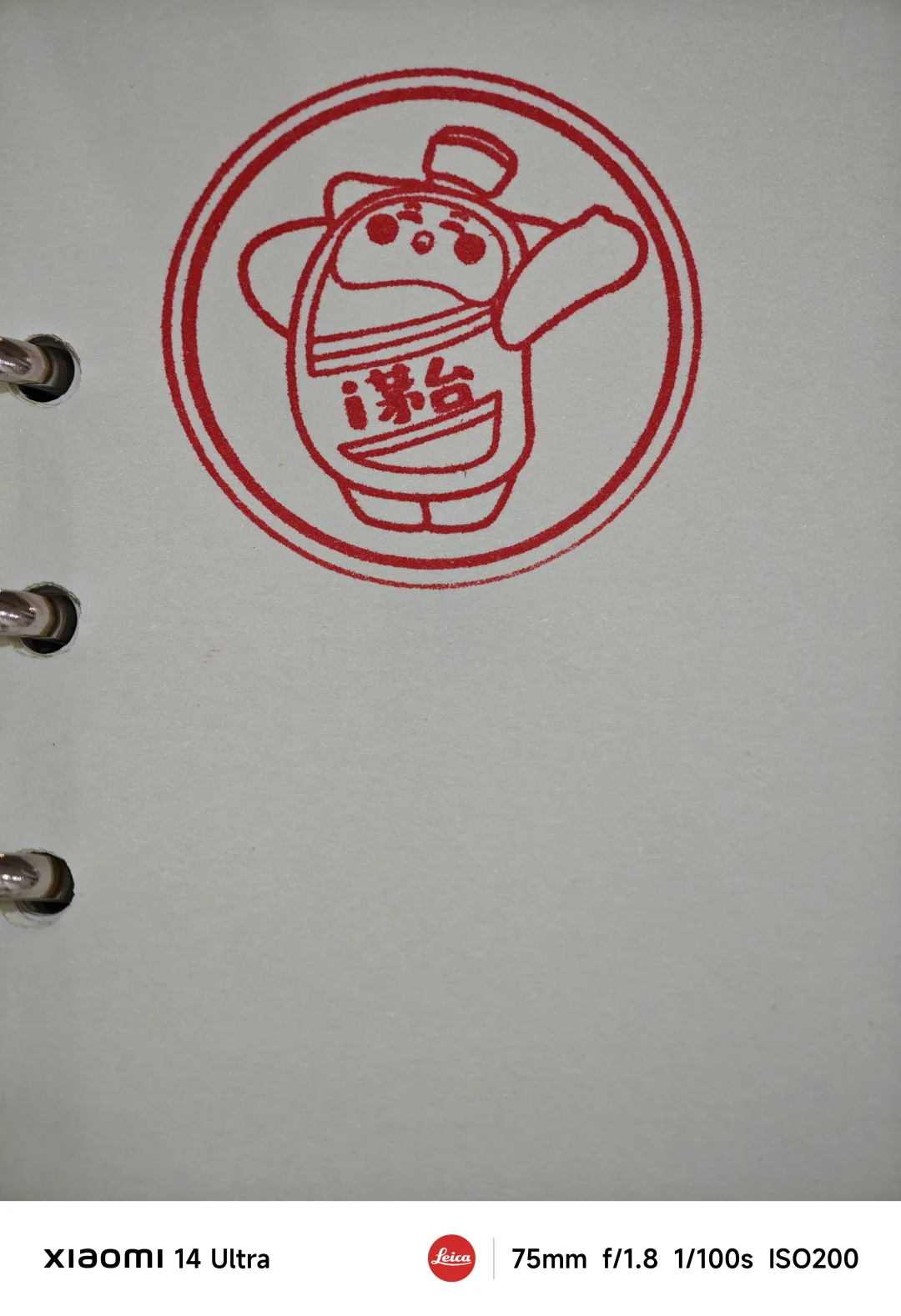 茅台文化体验活动