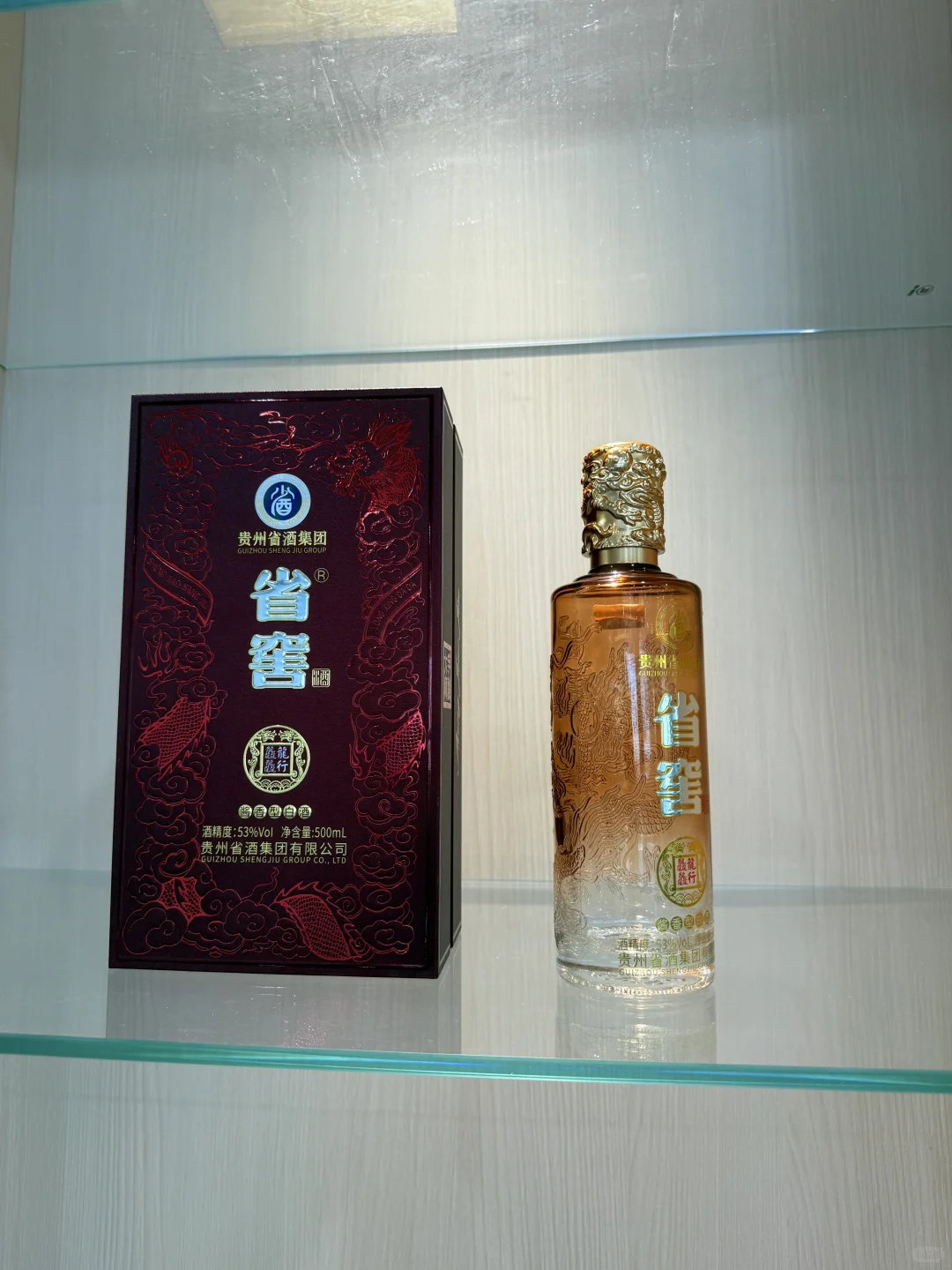 喝酒为什么选择酱香性白酒